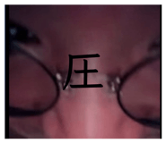 864711495