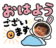 864711649