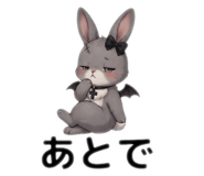864712043