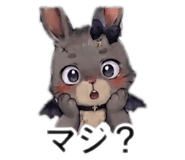 864712060