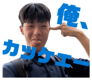 864712433