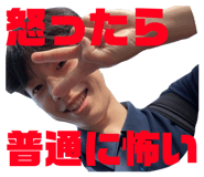 864712439