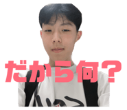 864712441