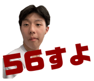 864712443