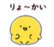 864712455