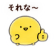 864712458