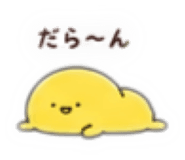 864712464