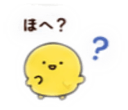 864712470