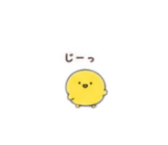 864712472