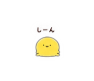 864712474