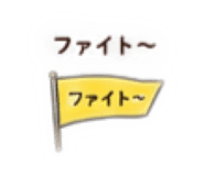 864712476