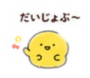 864712478