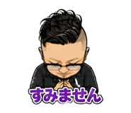 864713139