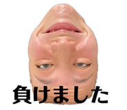 864713952