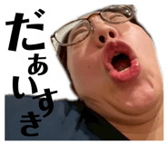 864713957