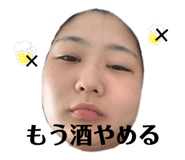 864713967