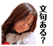 864713972