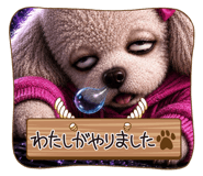 864714234
