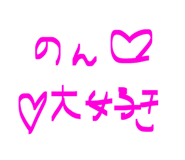 864714402