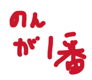 864714405