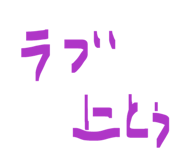 864714406
