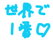 864714408
