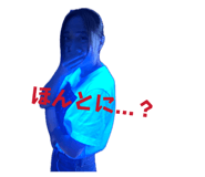 864714553