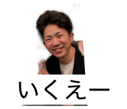 864714776