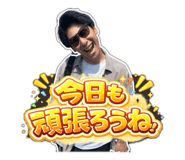 864715386