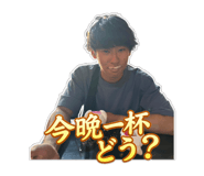 864715395