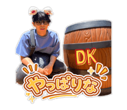 864715402