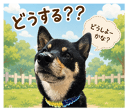 864715499