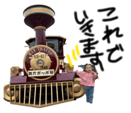 864715645
