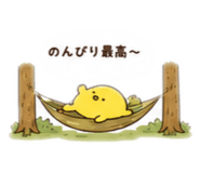 864716196