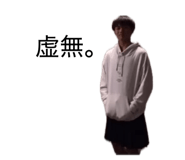 864717018