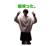 864717020