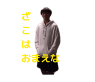 864717022