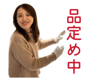 864717092