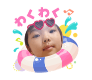 864717934