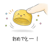 864718499
