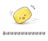 864718508