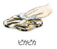 864718515
