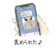 864718524