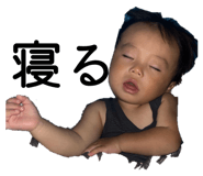 864718584