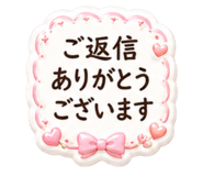 864720940