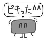 864722343
