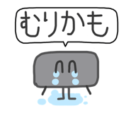864722350
