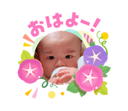 864722353