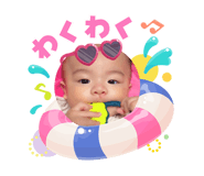864722355