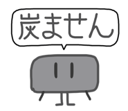864722378